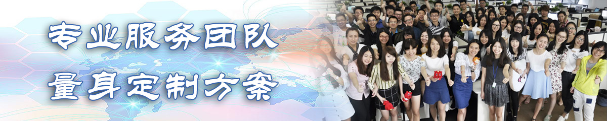 邵阳售后管理系统 邵阳售后管理系统